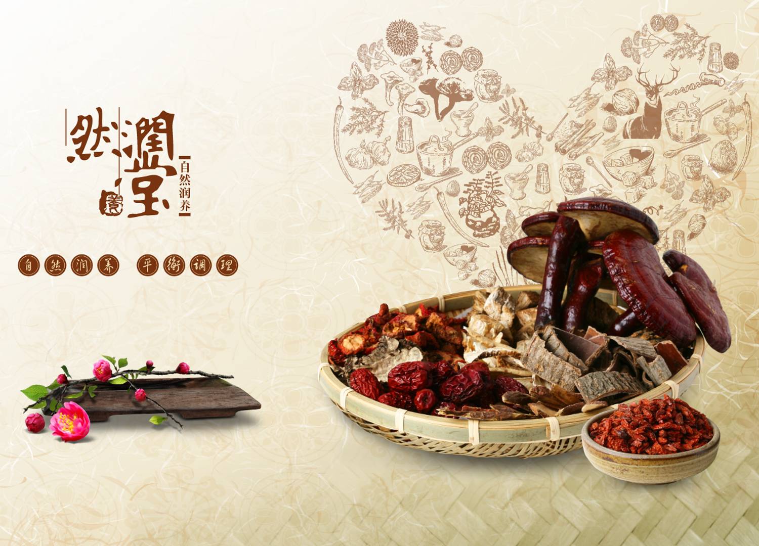 2024051012025046 | 湖南煥揚文化傳播有限公司 | 湖南煥揚文化傳播有限公司